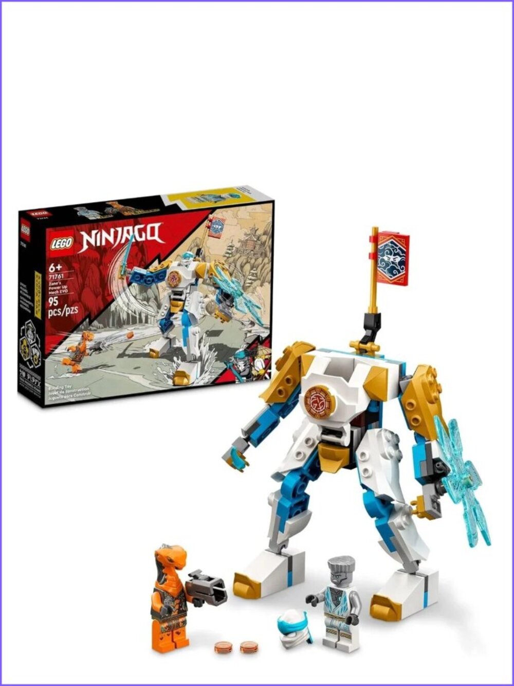 Lego NINJAGO Zane's Power Up Mech EVO 71761 New In Box